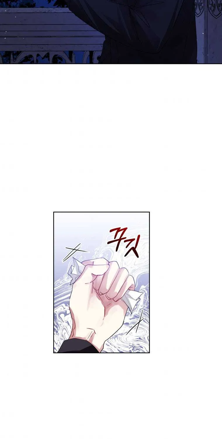I’m A Villainess, But I Picked Up The Male Lead Zinmanga X Chapter 10 Page 45