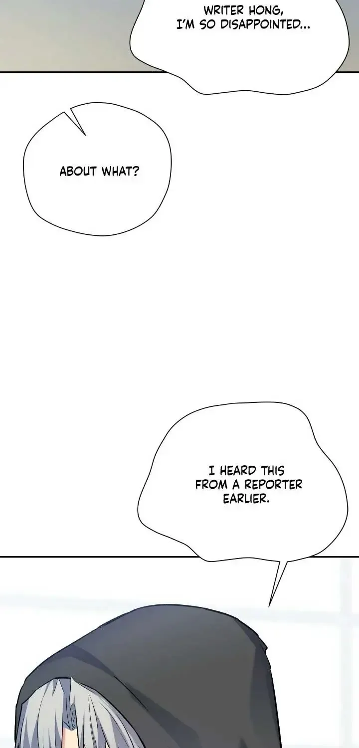 Could The Boy Next Door Be A Vampire? Zinmanga X Chapter 79 Page 16