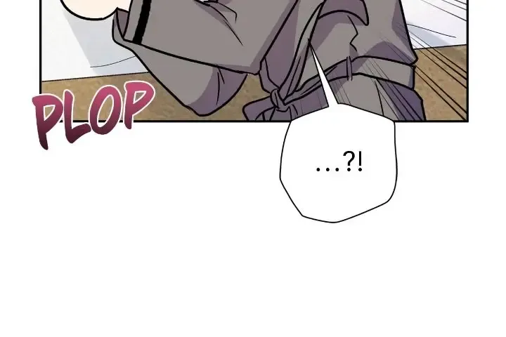 Could The Boy Next Door Be A Vampire? Zinmanga X Chapter 77 Page 37