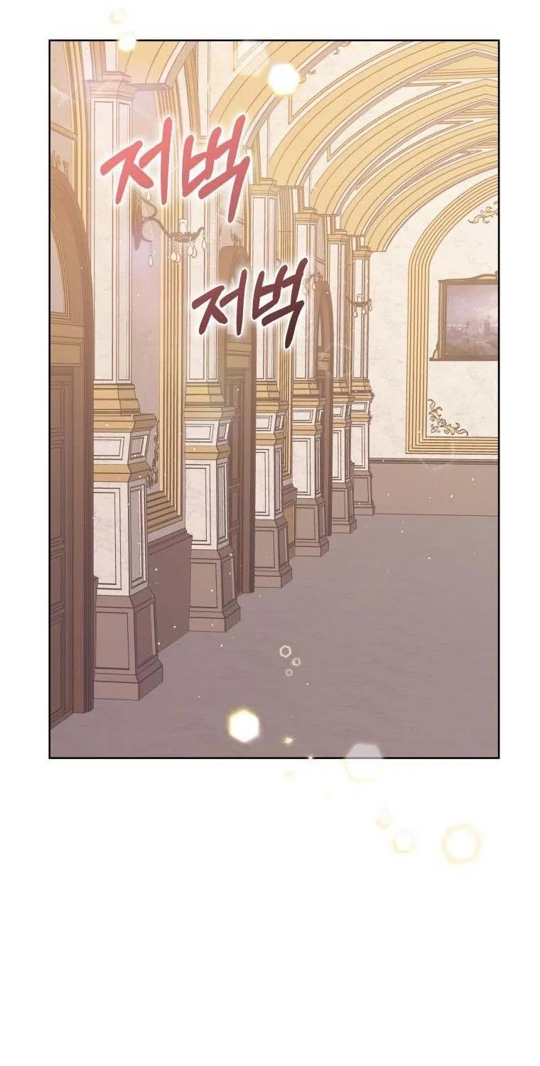 I’m A Villainess, But I Picked Up The Male Lead Zinmanga X Chapter 7 Page 41
