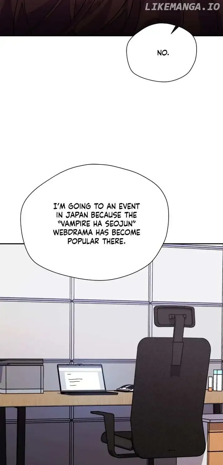 Could The Boy Next Door Be A Vampire? Zinmanga X Chapter 74 Page 78
