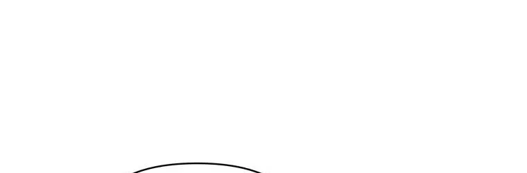 I’m A Villainess, But I Picked Up The Male Lead Zinmanga X Chapter 5 Page 54