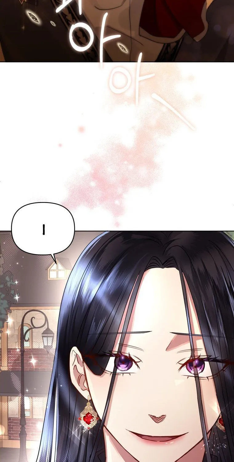 I’m A Villainess, But I Picked Up The Male Lead Zinmanga X Chapter 3 Page 72