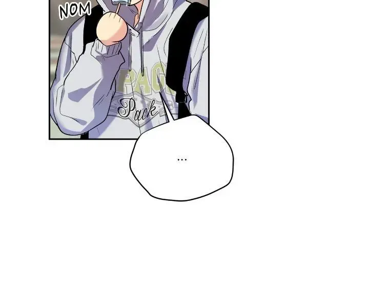 Could The Boy Next Door Be A Vampire? Zinmanga X Chapter 71 Page 7