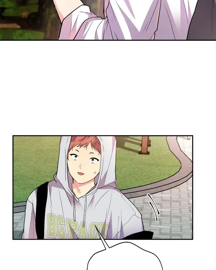 Could The Boy Next Door Be A Vampire? Zinmanga X Chapter 71 Page 24