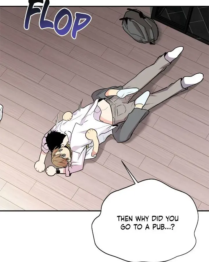 Could The Boy Next Door Be A Vampire? Zinmanga X Chapter 71 Page 46