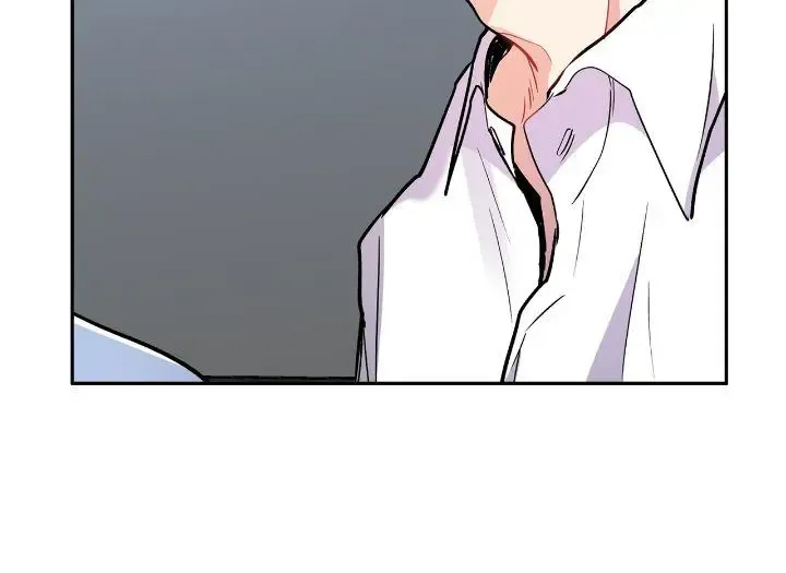 Could The Boy Next Door Be A Vampire? Zinmanga X Chapter 71 Page 87