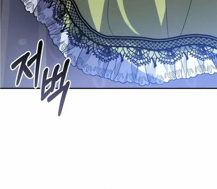 The Male Lead's Nephew Loves Me So Much Zinmanga X Chapter 44 Page 36