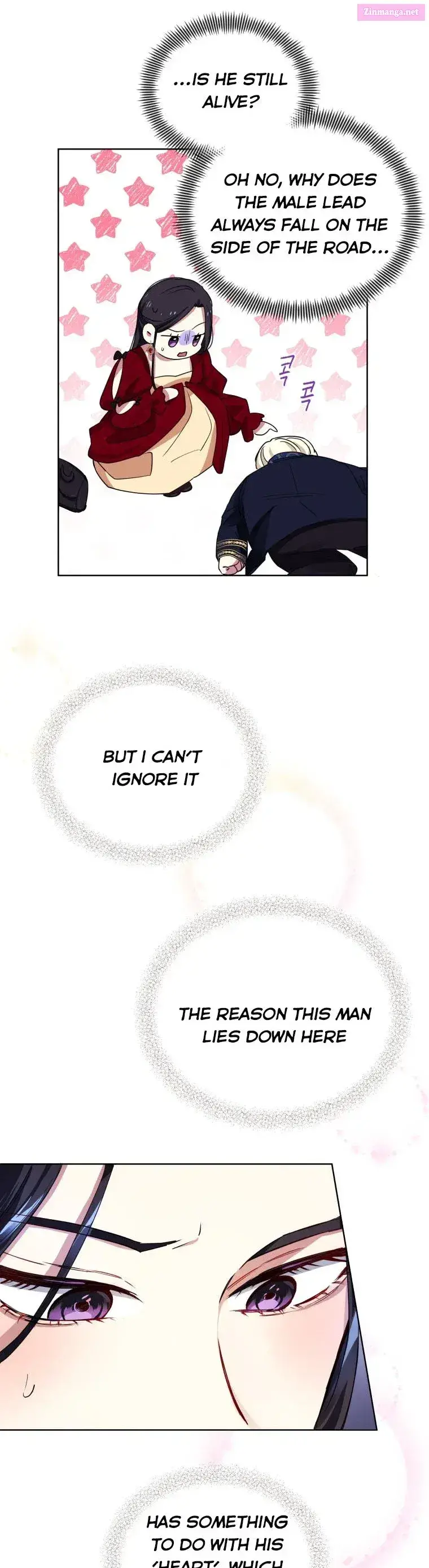 I’m A Villainess, But I Picked Up The Male Lead Zinmanga X Chapter 1 Page 16