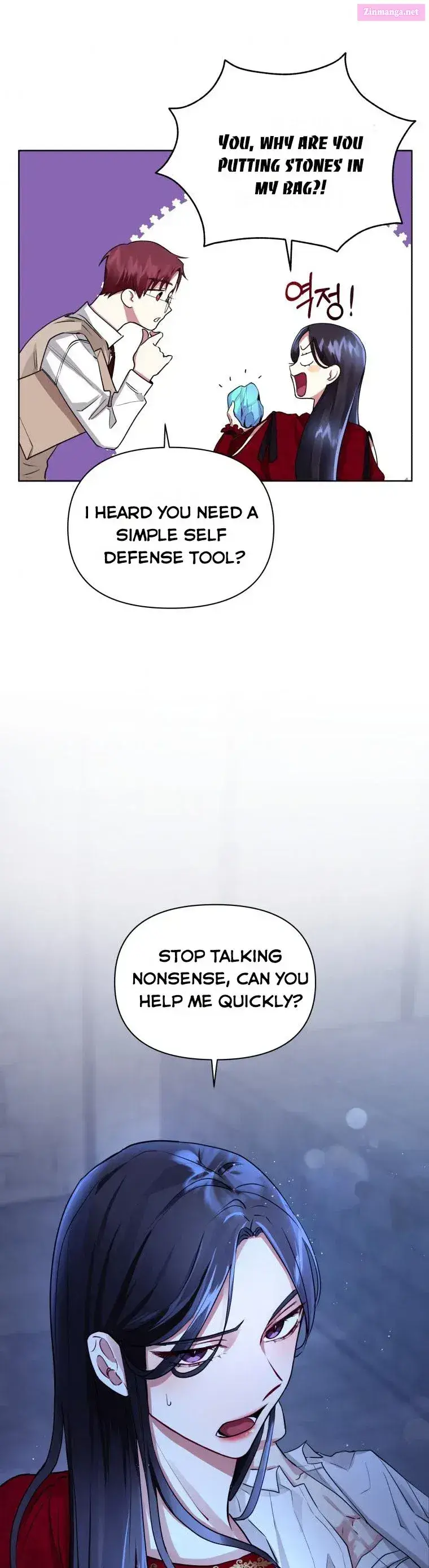 I’m A Villainess, But I Picked Up The Male Lead Zinmanga X Chapter 1 Page 39
