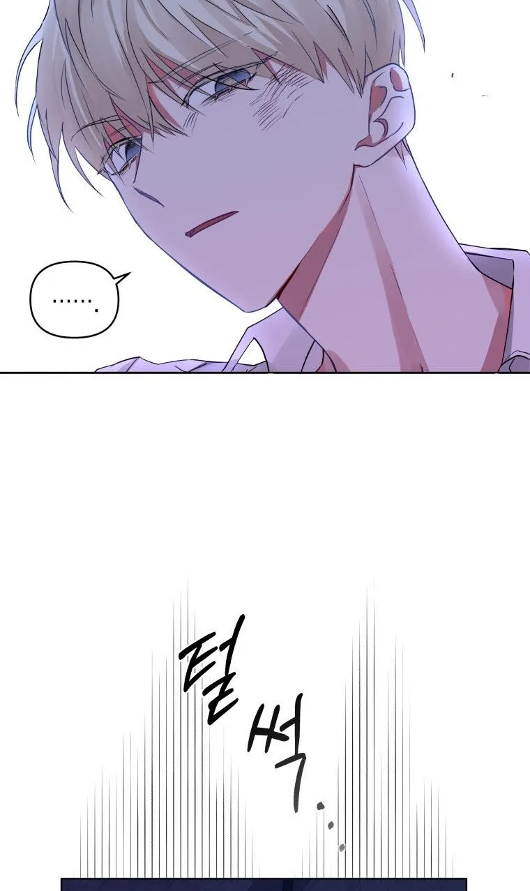 I’m A Villainess, But I Picked Up The Male Lead Zinmanga X Chapter 1 Page 65