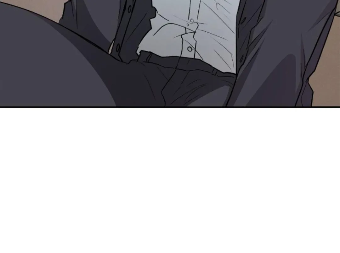 Could The Boy Next Door Be A Vampire? Zinmanga X Chapter 70 Page 91