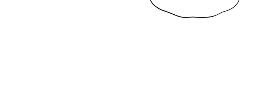 Could The Boy Next Door Be A Vampire? Zinmanga X Chapter 70 Page 121