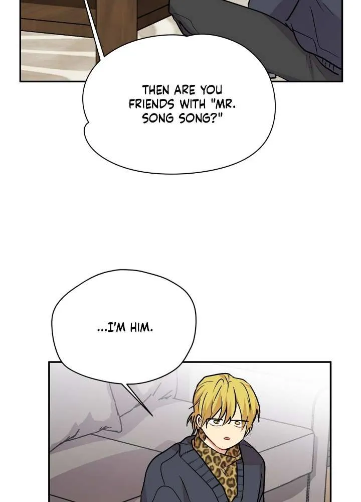 Could The Boy Next Door Be A Vampire? Zinmanga X Chapter 65 Page 72
