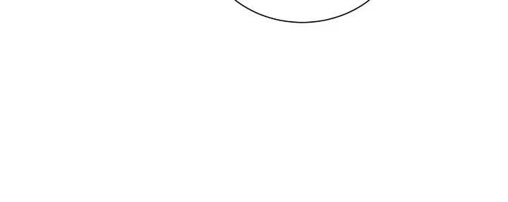 Could The Boy Next Door Be A Vampire? Zinmanga X Chapter 61 Page 37