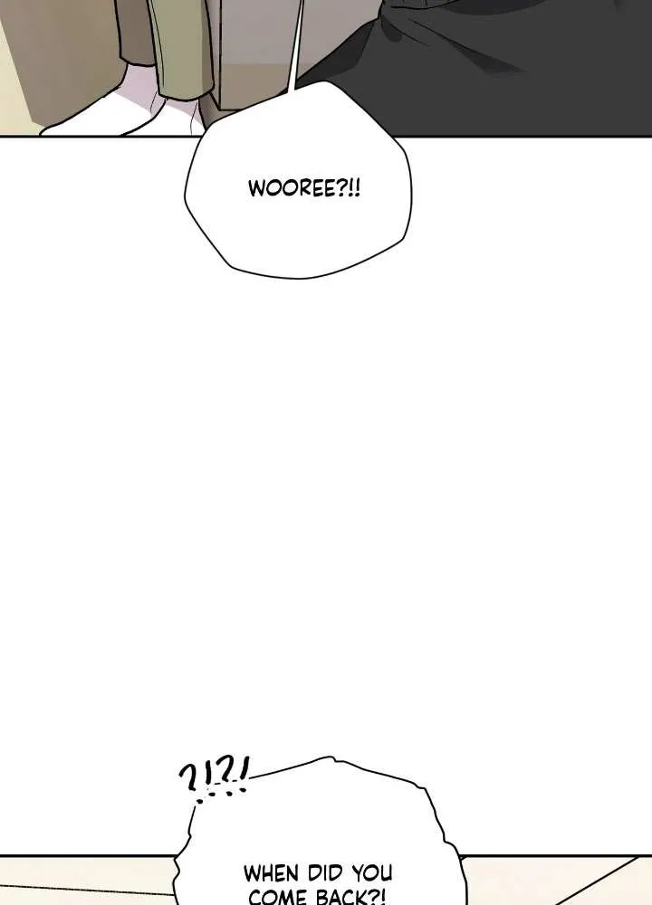 Could The Boy Next Door Be A Vampire? Zinmanga X Chapter 61 Page 83