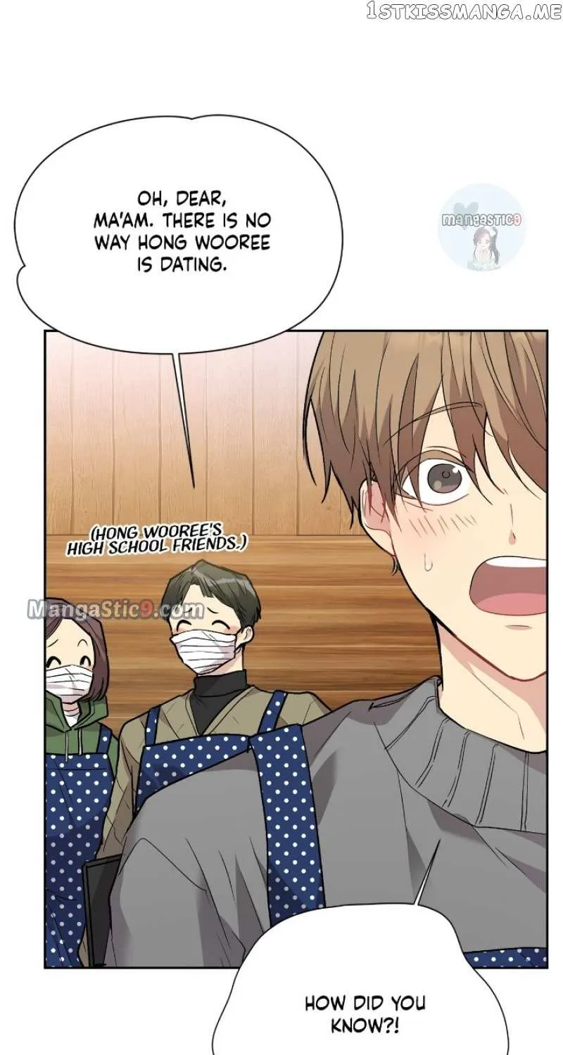 Could The Boy Next Door Be A Vampire? Zinmanga X Chapter 59 Page 9