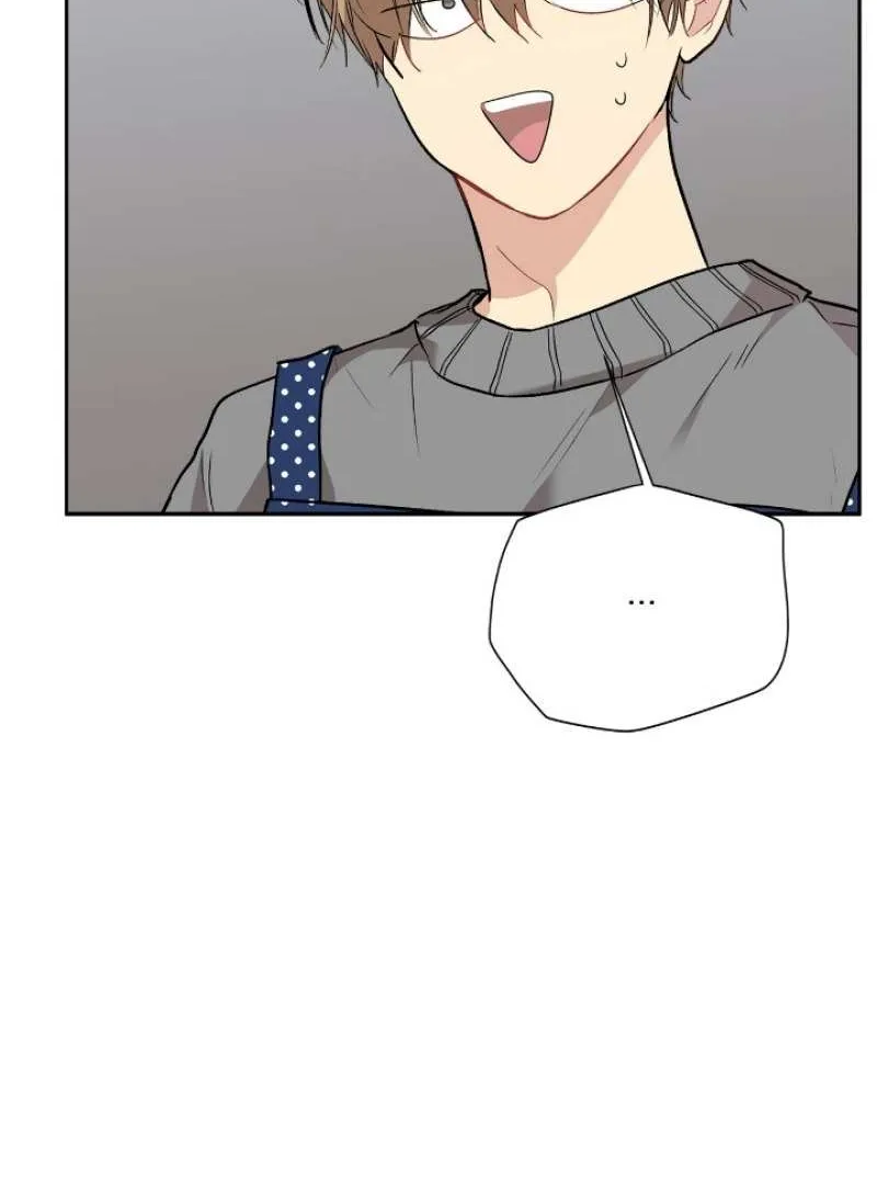 Could The Boy Next Door Be A Vampire? Zinmanga X Chapter 59 Page 13