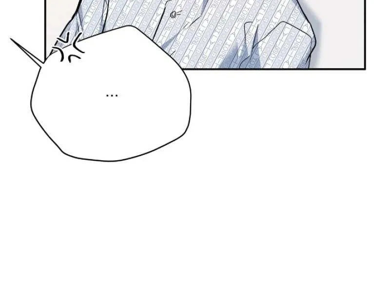 Could The Boy Next Door Be A Vampire? Zinmanga X Chapter 57 Page 40