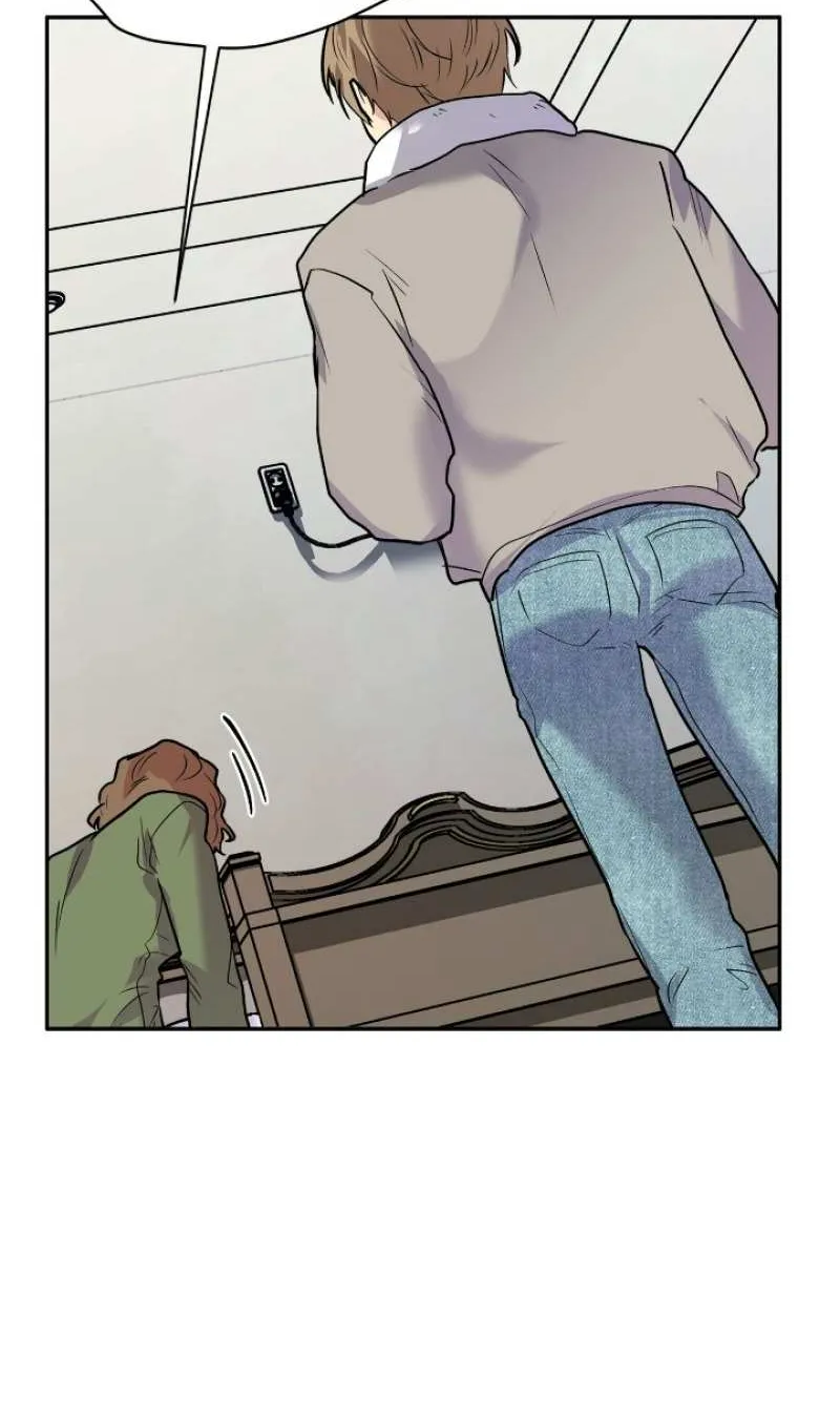 Could The Boy Next Door Be A Vampire? Zinmanga X Chapter 57 Page 70