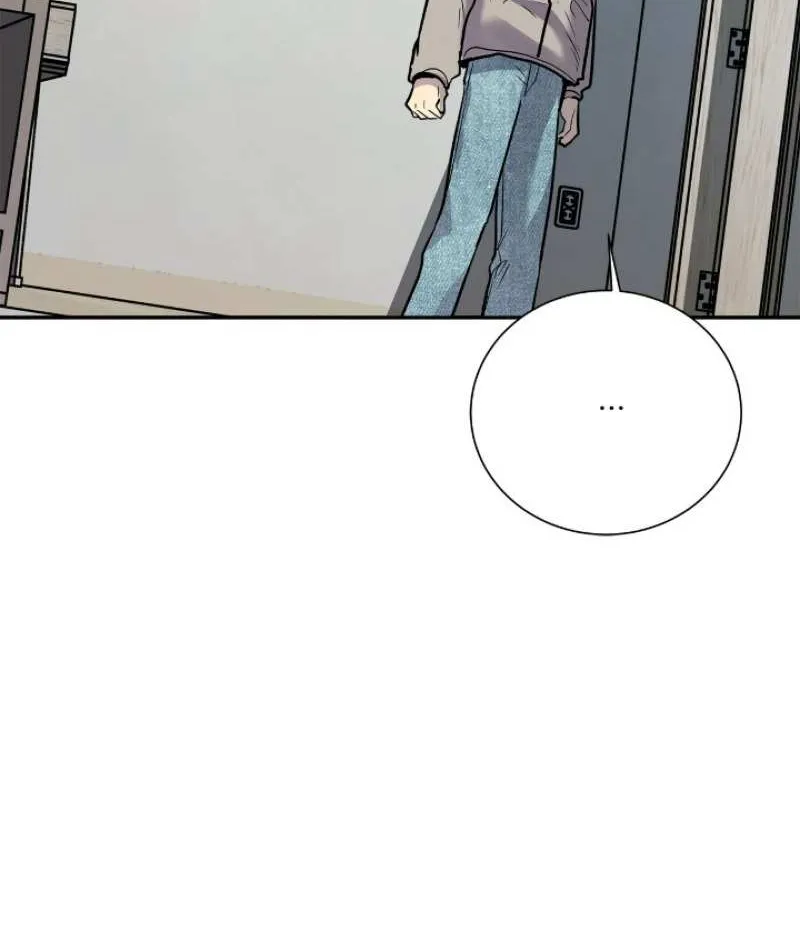 Could The Boy Next Door Be A Vampire? Zinmanga X Chapter 57 Page 75