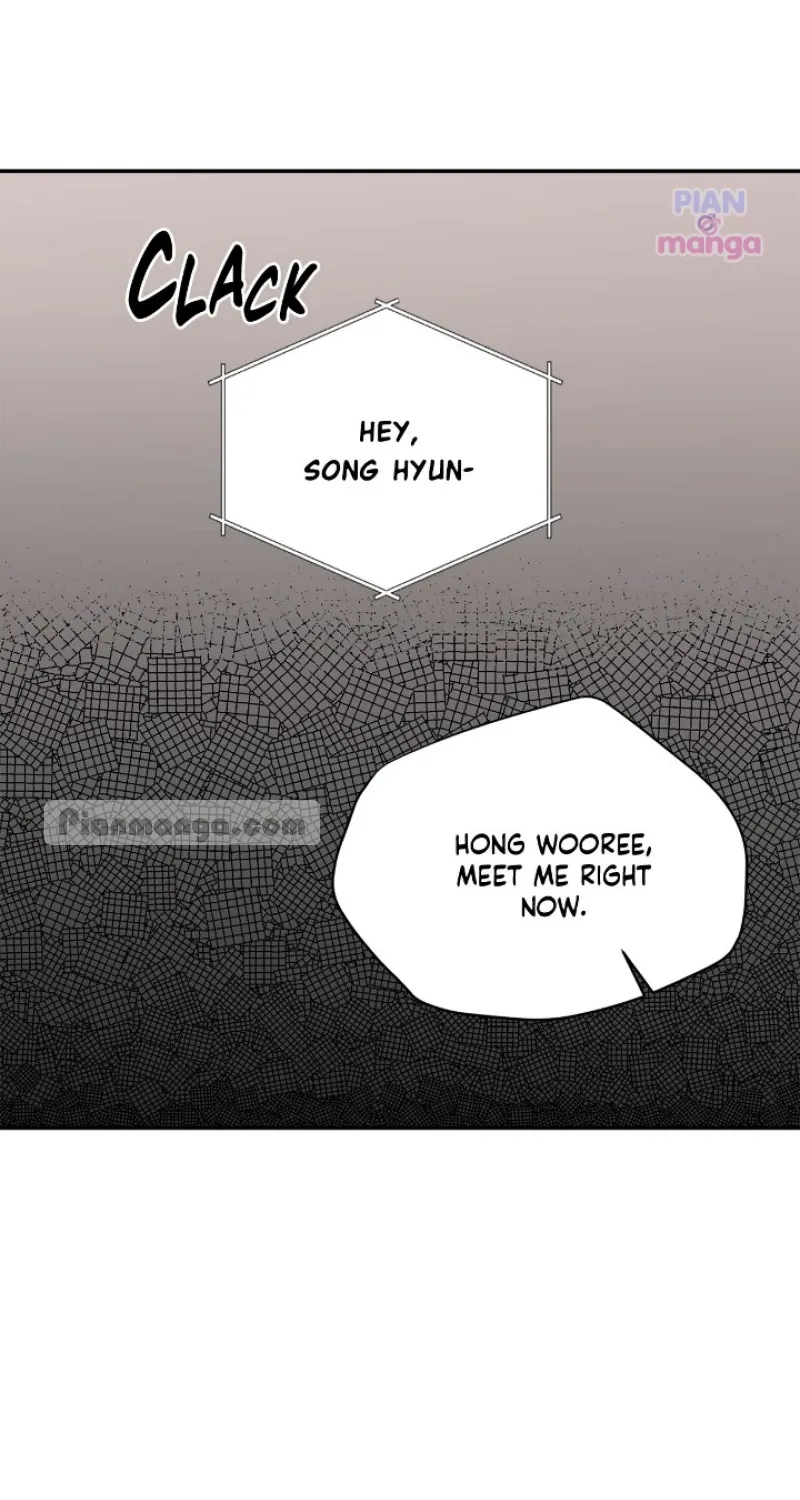 Could The Boy Next Door Be A Vampire? Zinmanga X Chapter 53 Page 57