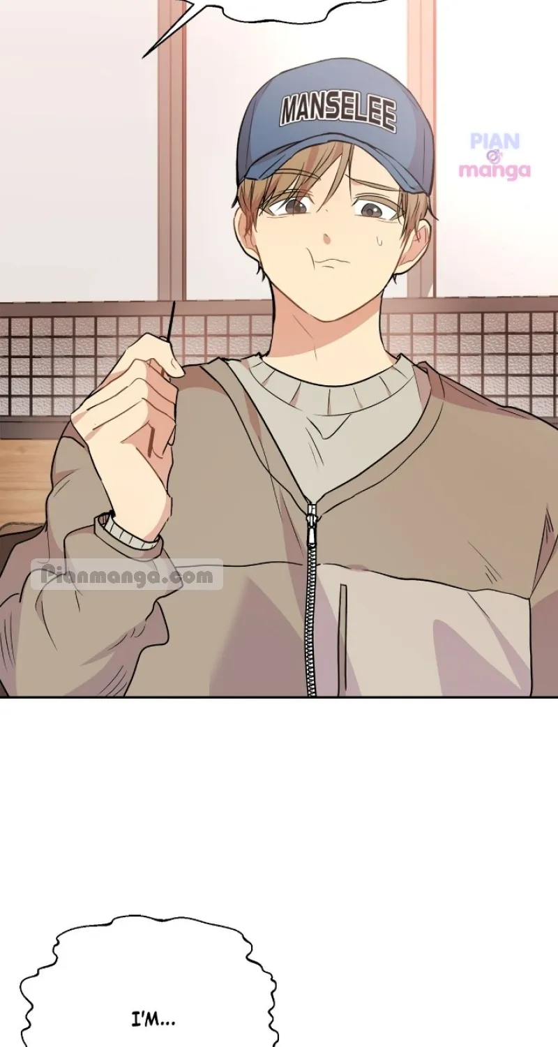 Could The Boy Next Door Be A Vampire? Zinmanga X Chapter 53 Page 60