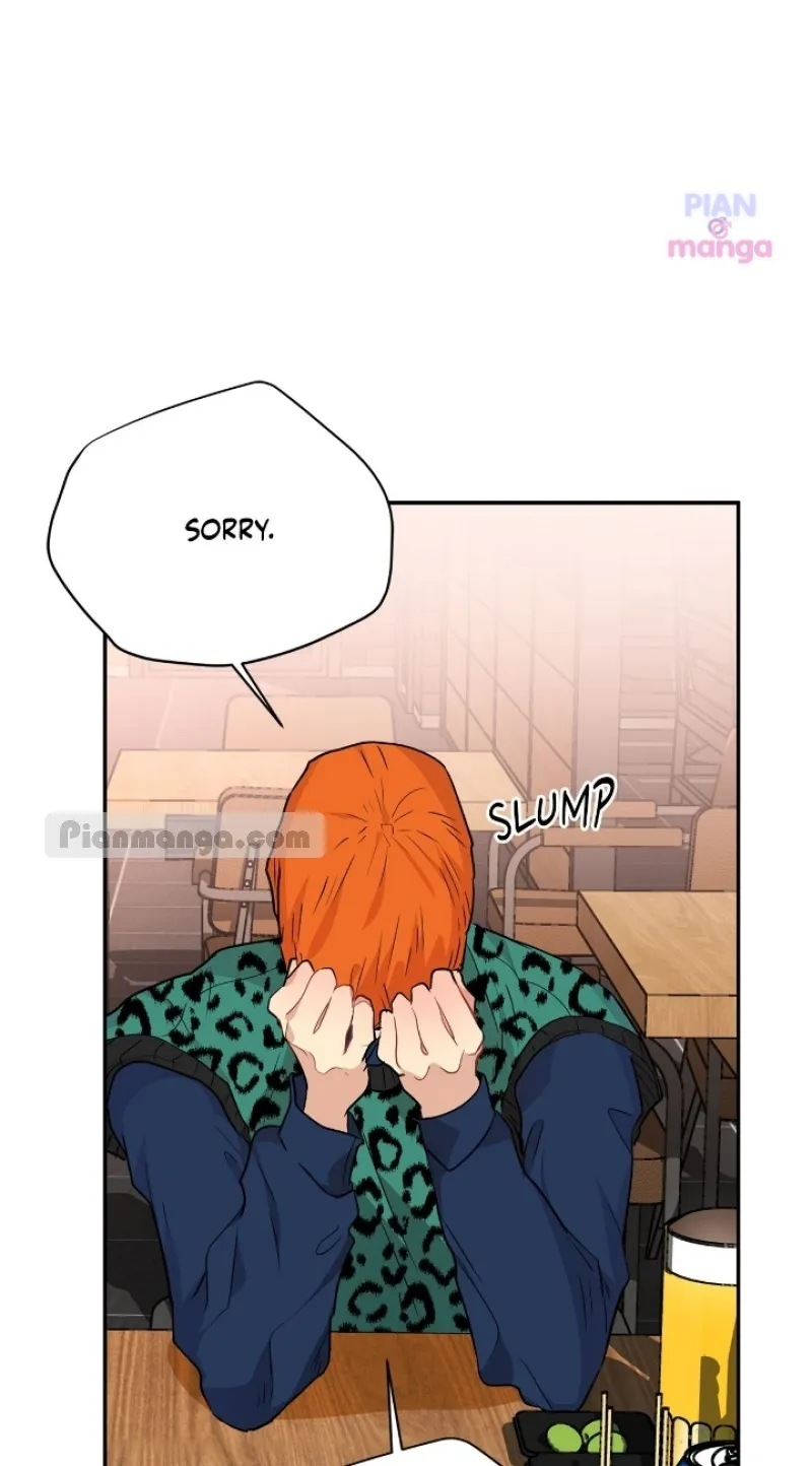 Could The Boy Next Door Be A Vampire? Zinmanga X Chapter 53 Page 72