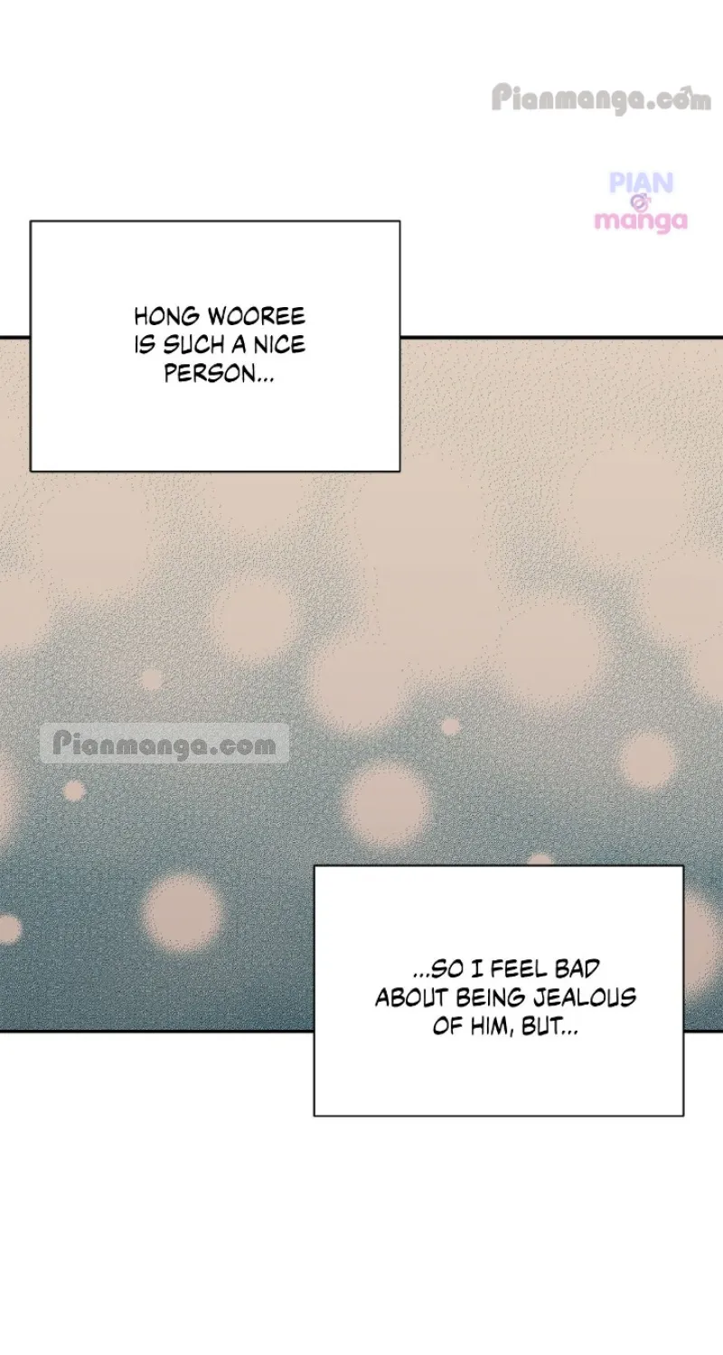 Could The Boy Next Door Be A Vampire? Zinmanga X Chapter 53 Page 81