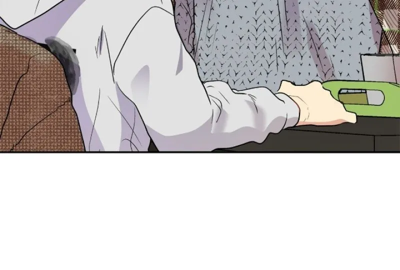 Could The Boy Next Door Be A Vampire? Zinmanga X Chapter 51 Page 24