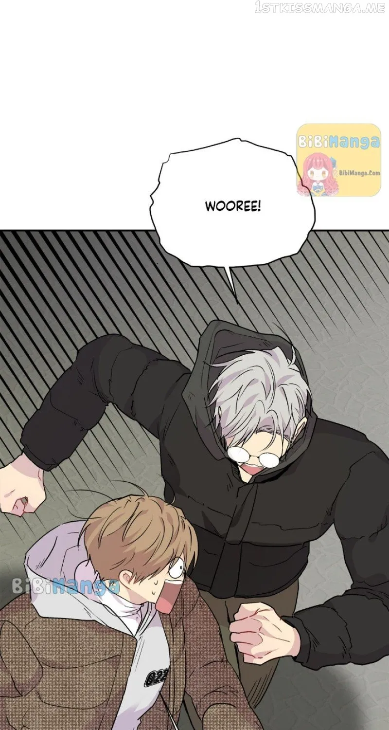 Could The Boy Next Door Be A Vampire? Zinmanga X Chapter 51 Page 61