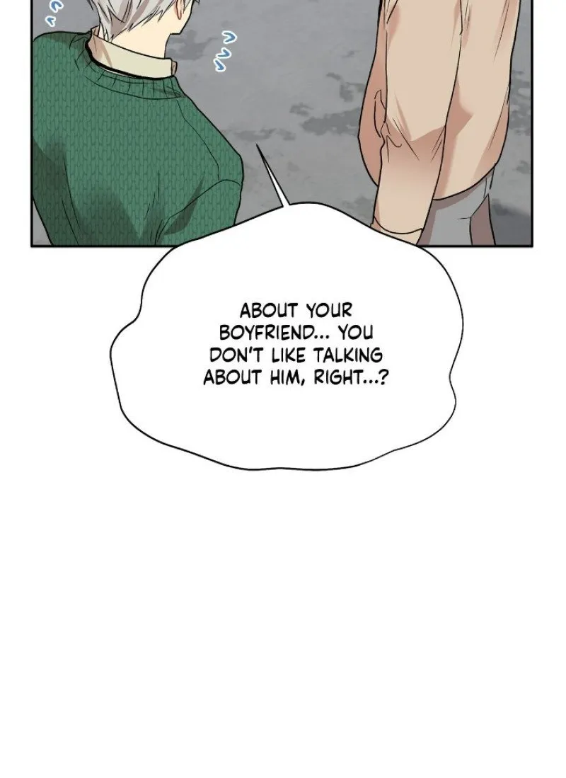 Could The Boy Next Door Be A Vampire? Zinmanga X Chapter 51 Page 79
