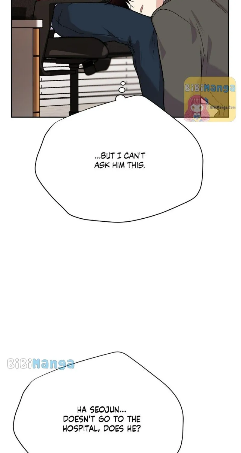 Could The Boy Next Door Be A Vampire? Zinmanga X Chapter 49 Page 80