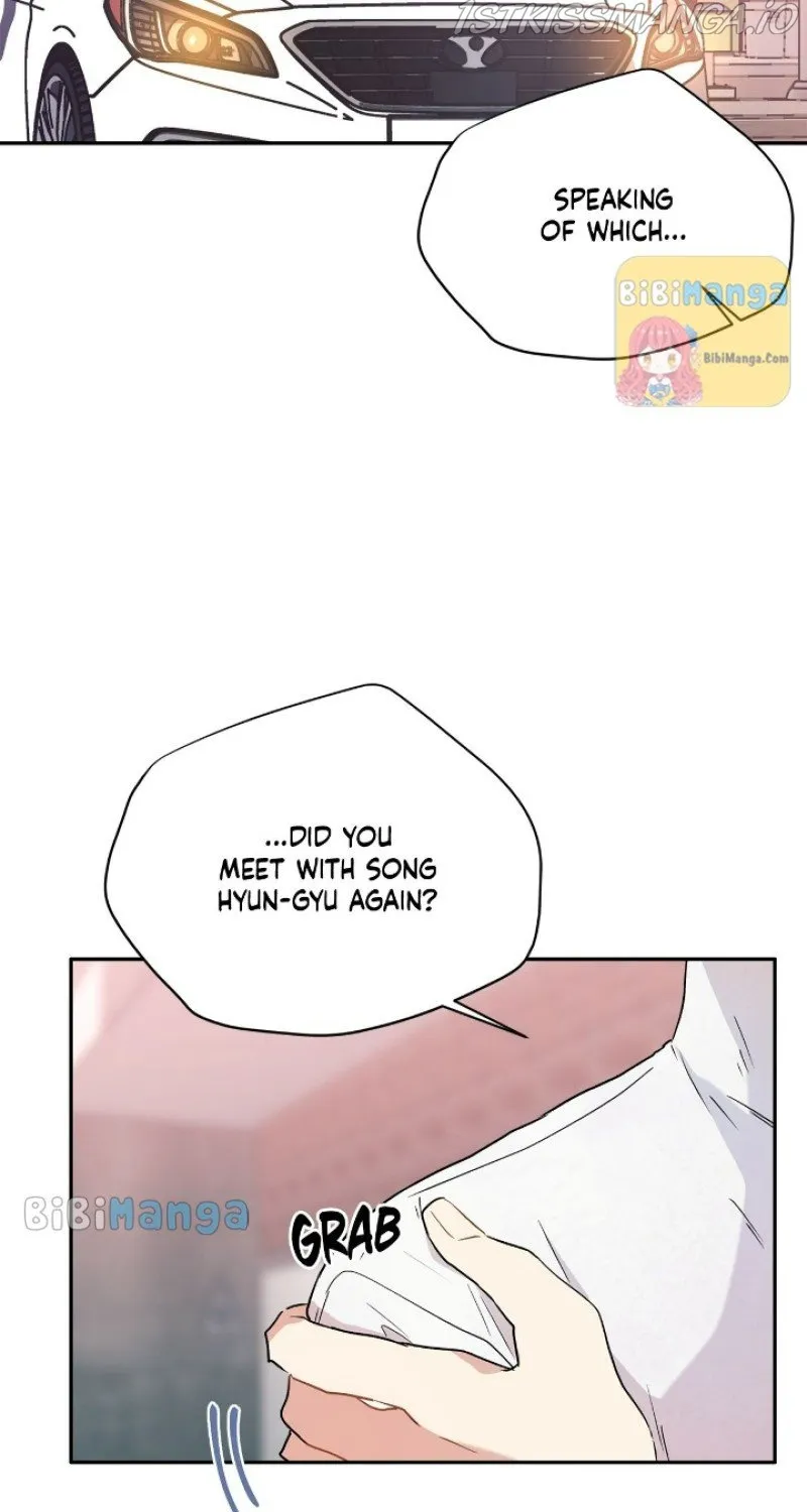 Could The Boy Next Door Be A Vampire? Zinmanga X Chapter 47 Page 59