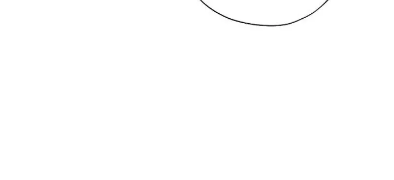 Could The Boy Next Door Be A Vampire? Zinmanga X Chapter 43 Page 76