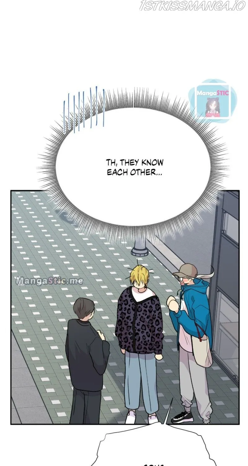 Could The Boy Next Door Be A Vampire? Zinmanga X Chapter 43 Page 84