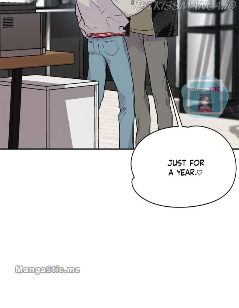 Could The Boy Next Door Be A Vampire? Zinmanga X Chapter 42 Page 16
