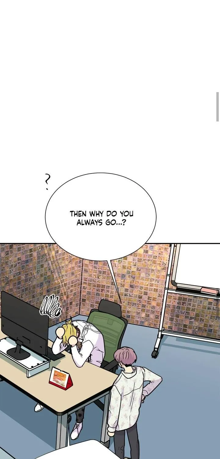 Could The Boy Next Door Be A Vampire? Zinmanga X Chapter 32 Page 63