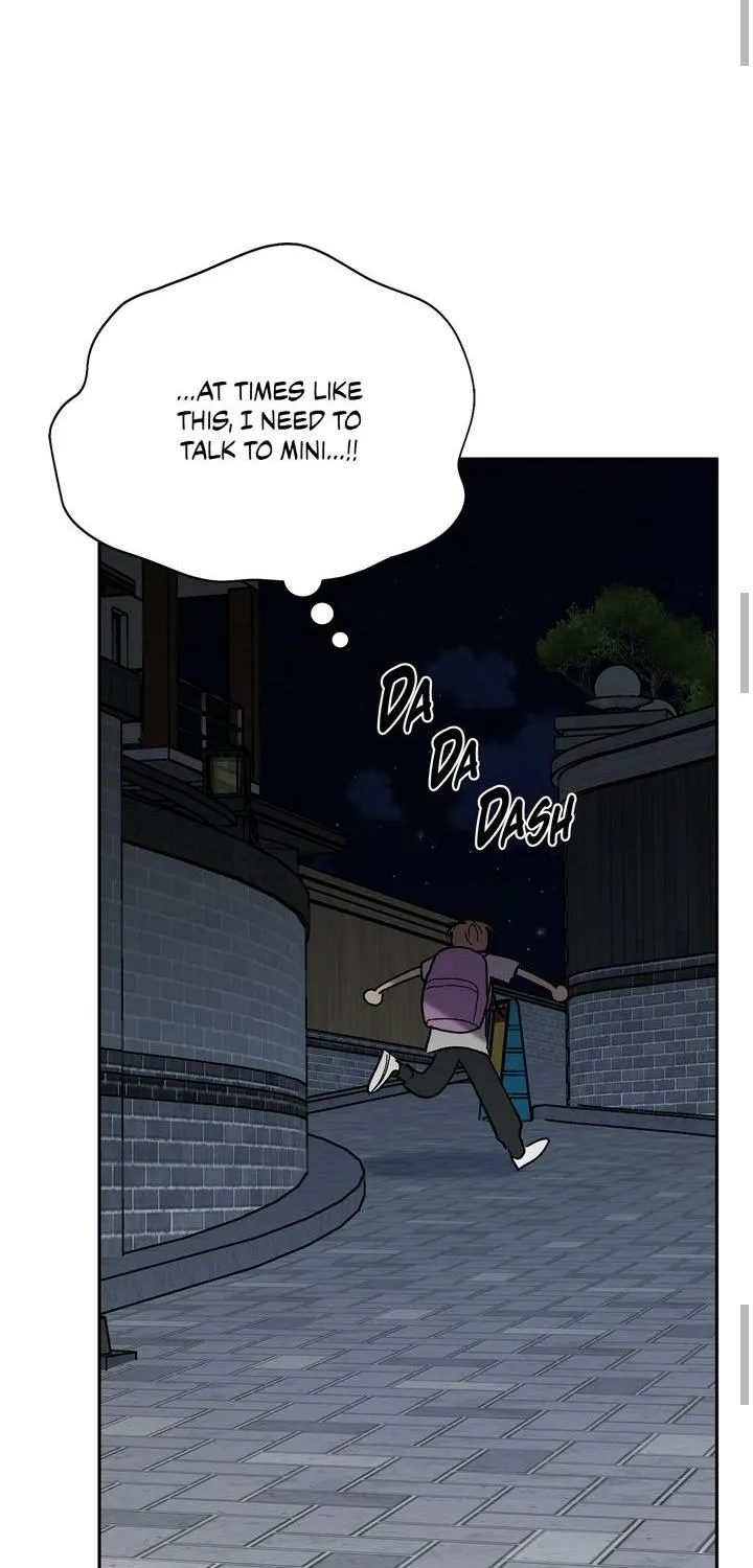 Could The Boy Next Door Be A Vampire? Zinmanga X Chapter 30 Page 53