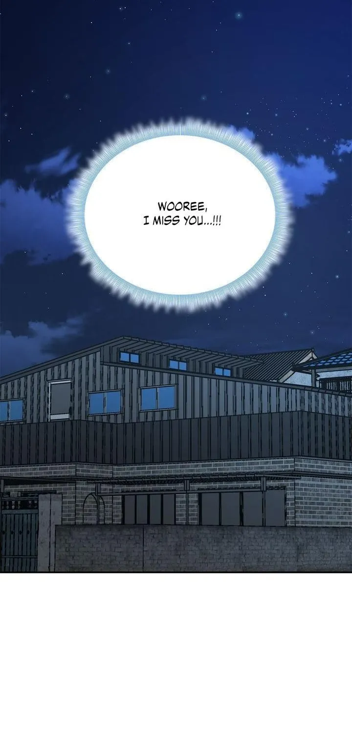 Could The Boy Next Door Be A Vampire? Zinmanga X Chapter 30 Page 74