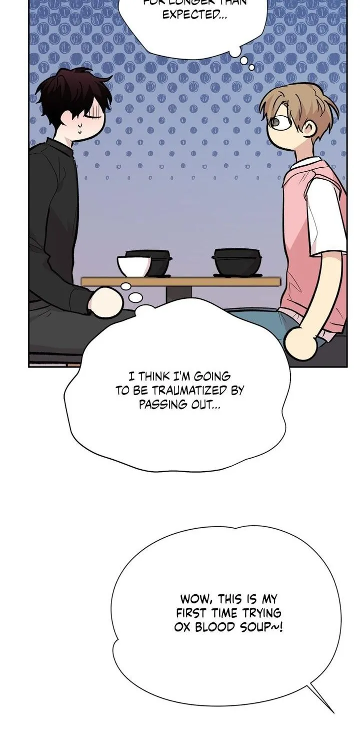 Could The Boy Next Door Be A Vampire? Zinmanga X Chapter 28 Page 9