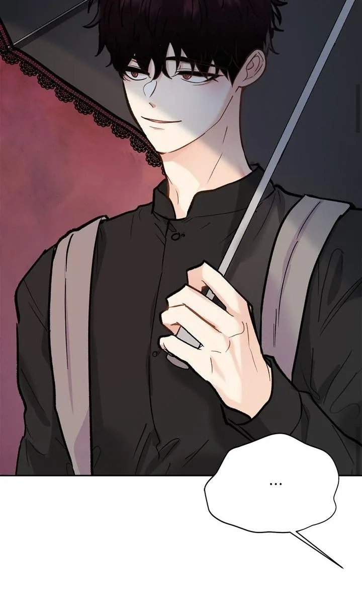 Could The Boy Next Door Be A Vampire? Zinmanga X Chapter 27 Page 62