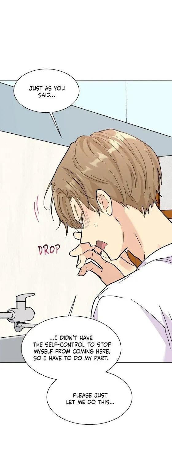 Could The Boy Next Door Be A Vampire? Zinmanga X Chapter 14 Page 16