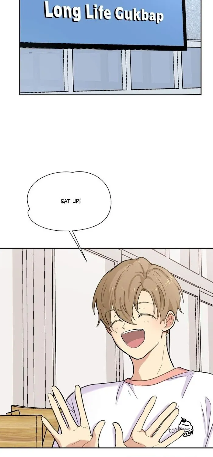 Could The Boy Next Door Be A Vampire? Zinmanga X Chapter 9 Page 17
