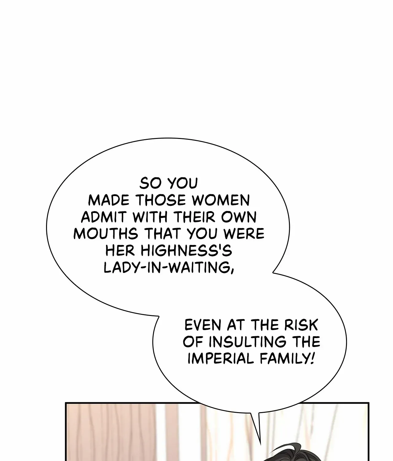 Enough with the Flirting Zinmanga X Chapter 21 Page 43