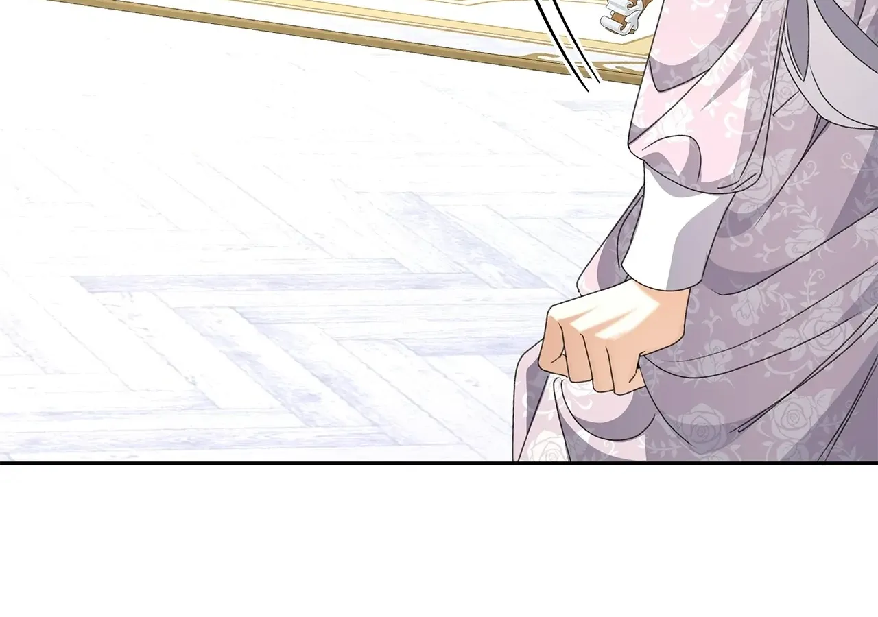 Enough with the Flirting Zinmanga X Chapter 19 Page 147
