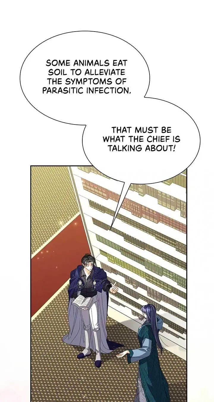 Enough with the Flirting Zinmanga X Chapter 13 Page 42