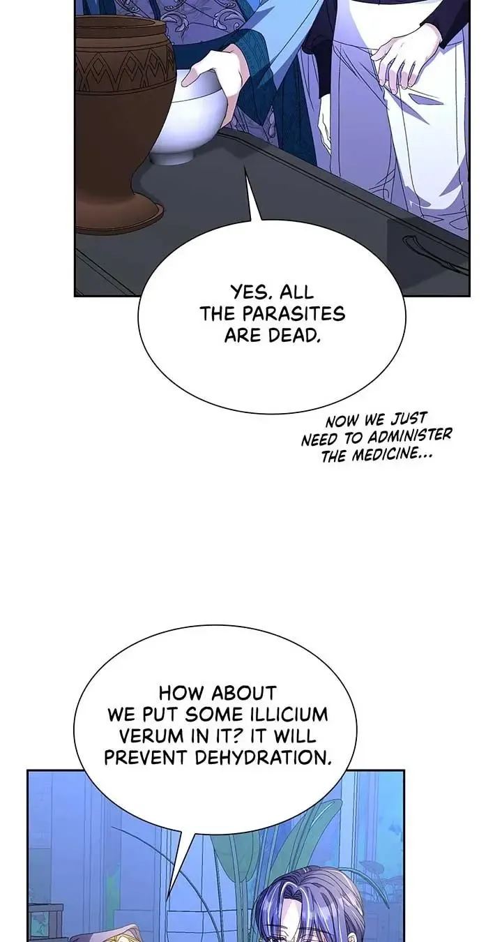 Enough with the Flirting Zinmanga X Chapter 13 Page 68