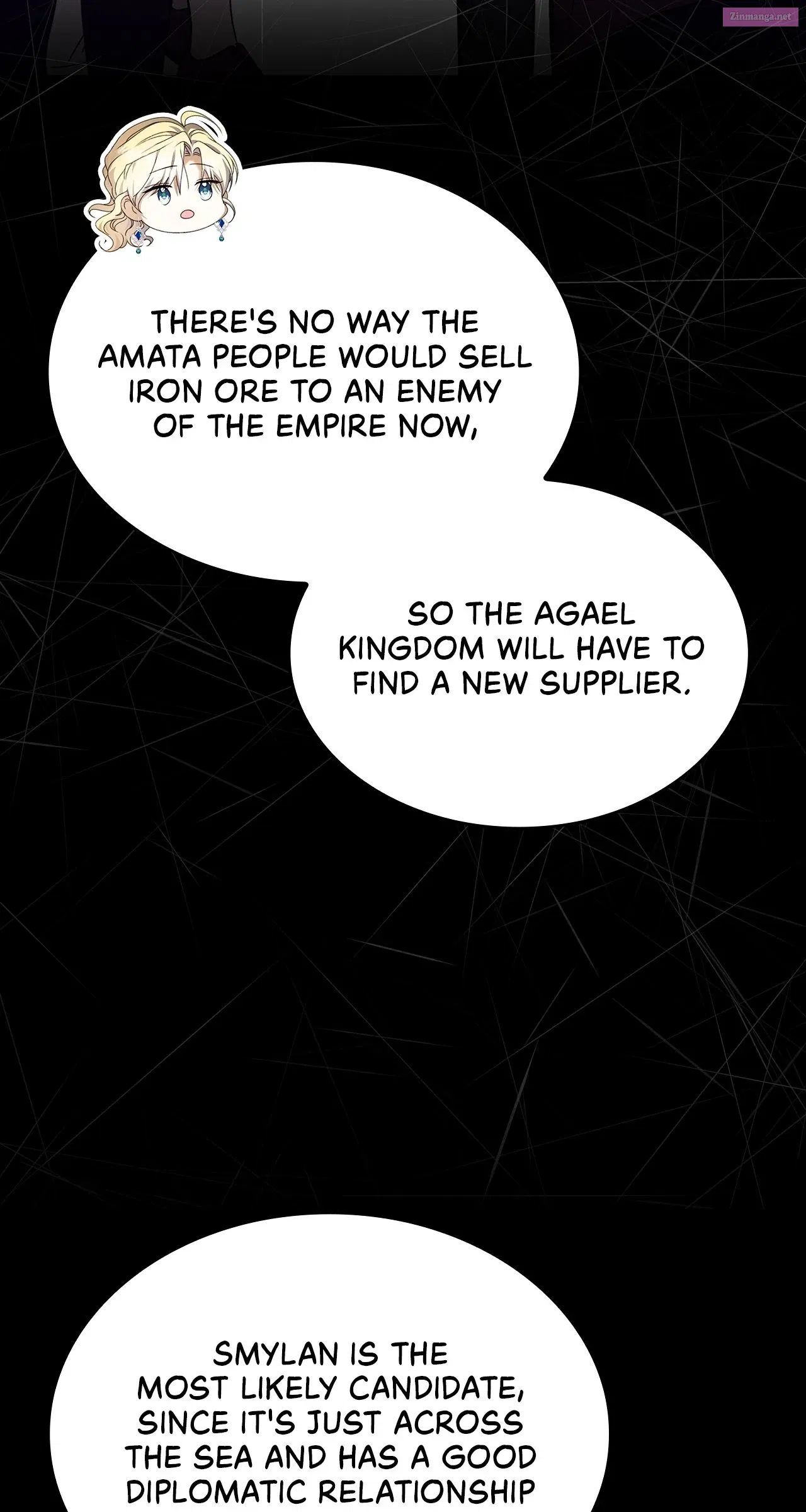 Enough with the Flirting Zinmanga X Chapter 6 Page 82