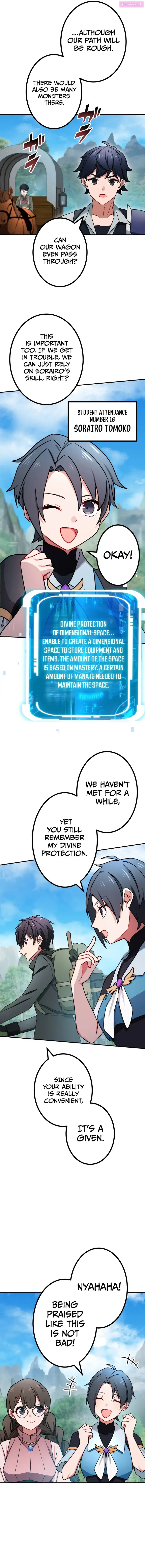 The strongest assassin gets transferred to another world with his whole class Zinmanga X Chapter 57 Page 3
